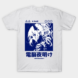 Japanese Cyberpunk Vaporwave Aesthetic T-Shirt